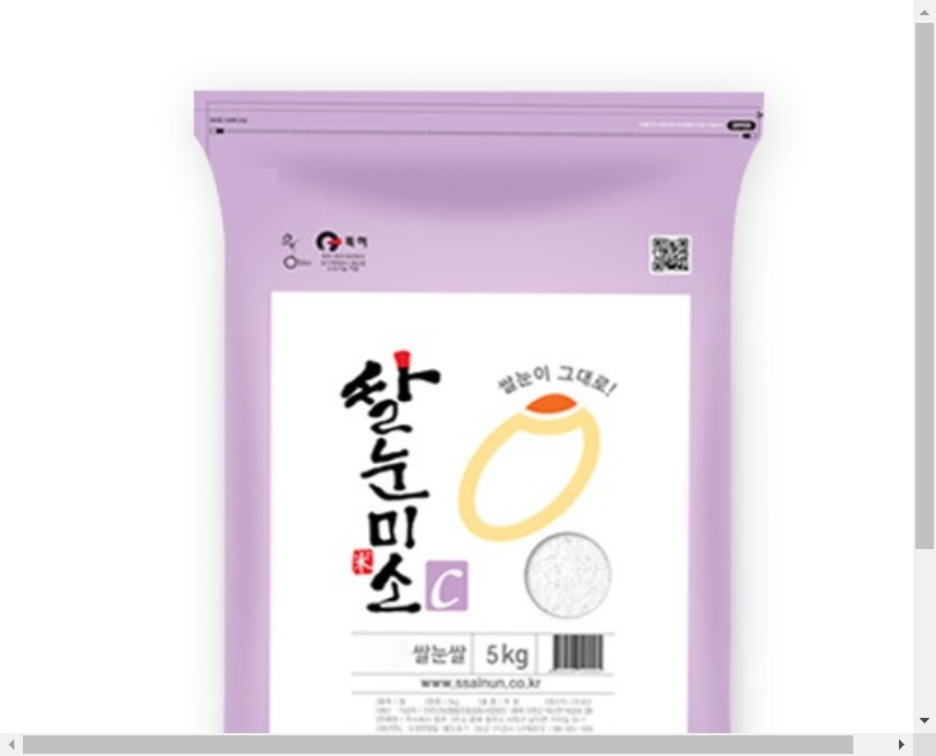 쌀눈영양 건강쌀 골든헬퍼 진천농협 쌀눈미소C 알찬미 5kg : 식품 생활용품 정직한 샵