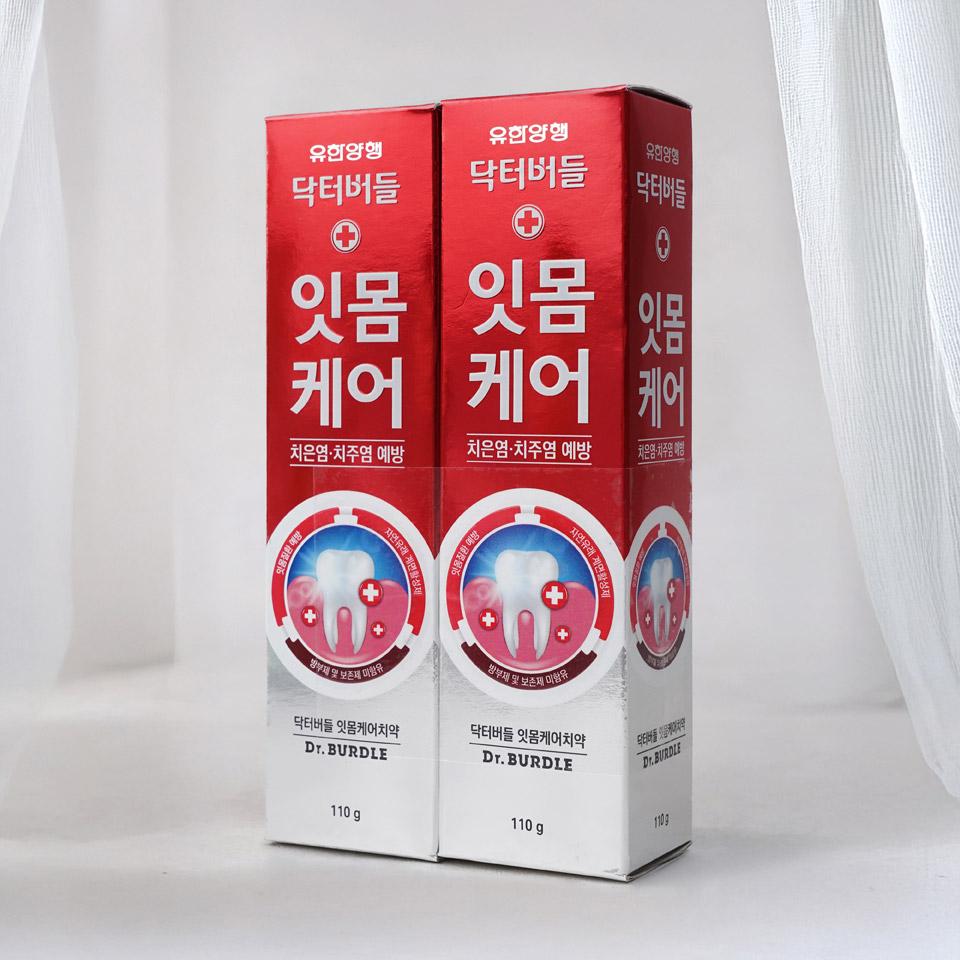 메가마트 유한양행 닥터버들 잇몸케어 치약 110g - 상세 이미지 2