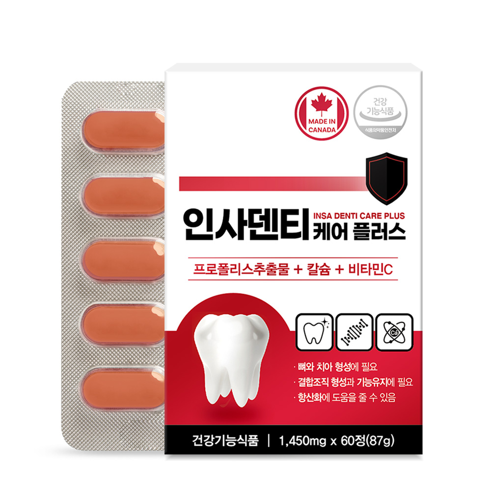 네이처그랜드 인사덴티 케어 플러스 프로폴리스 칼슘 비타민C 치아뼈건강 60정, 1개