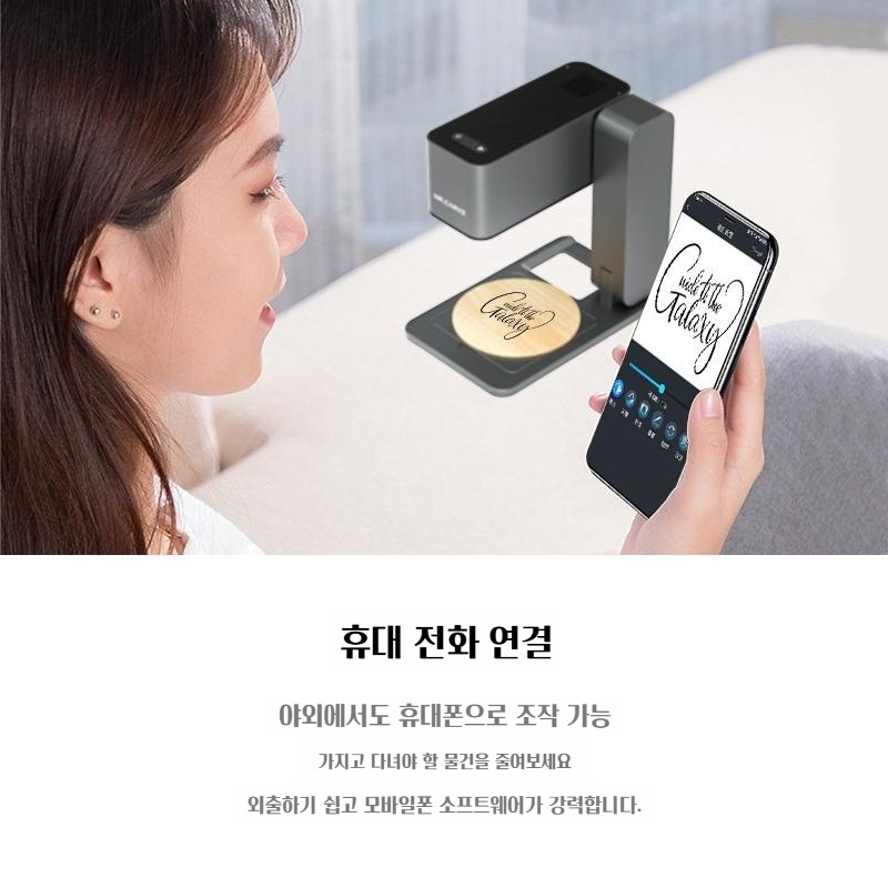 MRCARVE C1프로 휴대용 레이저 각인기 이니셜 레터링 가죽 공예 마킹기 - 상세 이미지 4