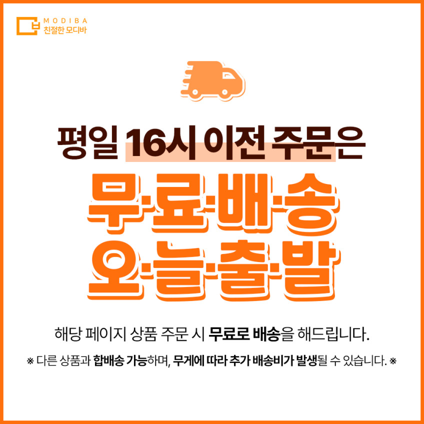 국내산 생 닭가슴살 냉동 닭가슴살 15kg (1kg X 15pack) 판매처 상세 정보 이미지 2