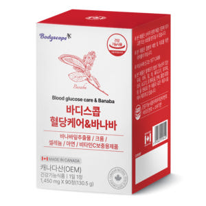 바디스콥 혈당 케어 바나바 여주 추출물 크롬 90정, 1개 맛있게 먹은 솔직 후기 - 상품 이미지 1