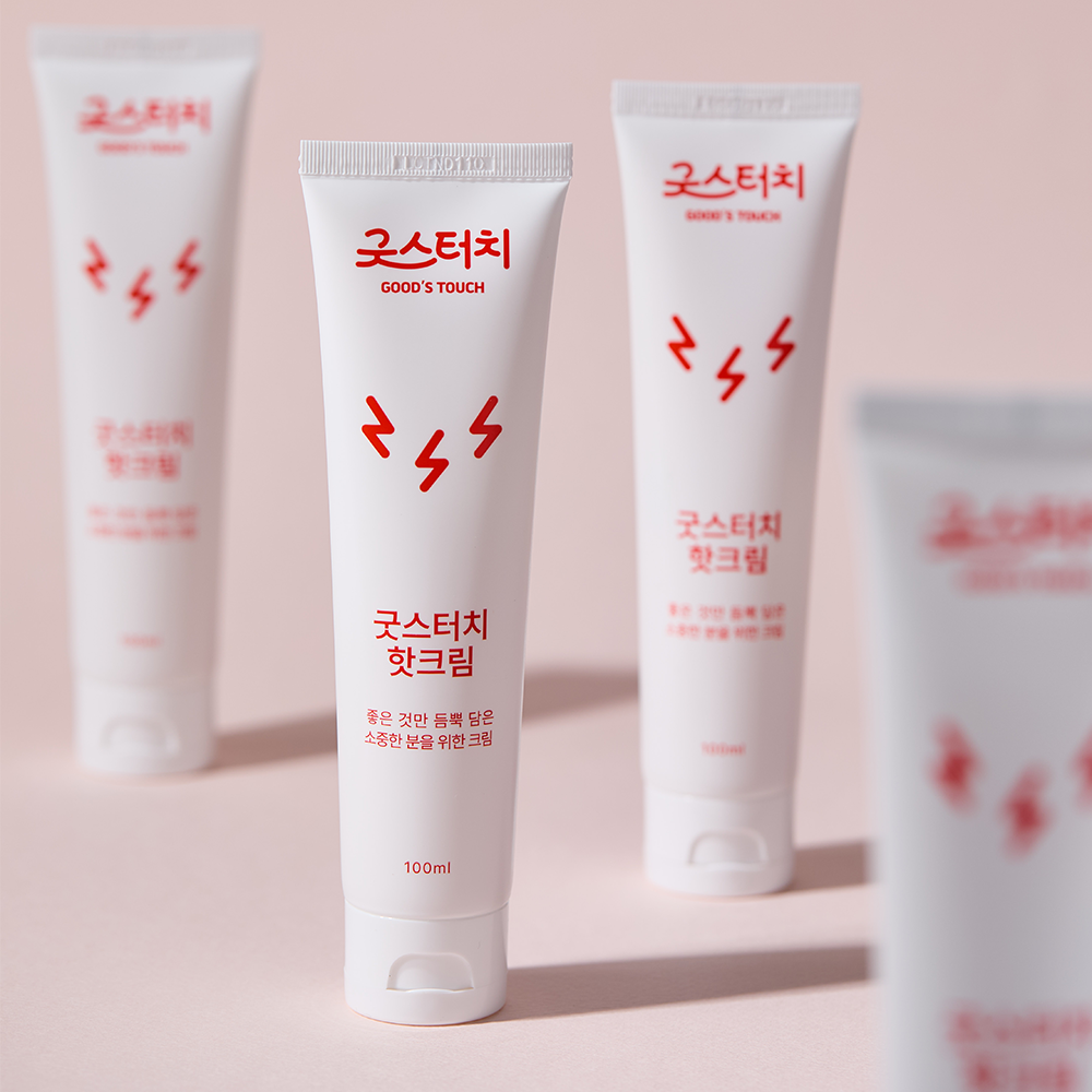 굿스터치 핫 크림 웜업 손가락 손목 팔꿈치 어깨 무릎 마사지 100ml, 4개 - 상세 이미지 2