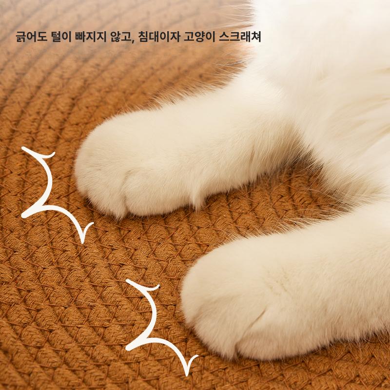 원형 고양이 스크래쳐 고양이집 숨숨집 고양이방석 침대 강아지 라탄 둥지 브라운 대형 - 상세 이미지 4