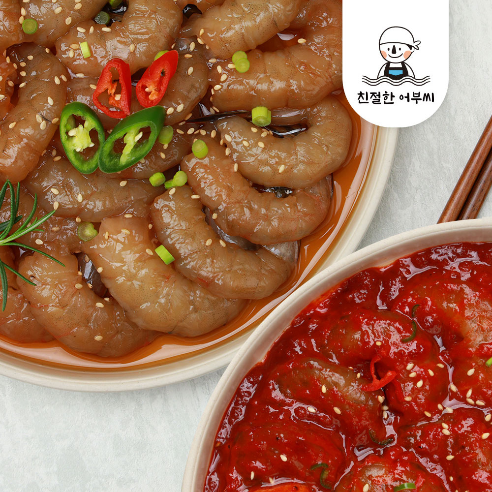 국내산 자연산 대하장 간장 양념 안면도 깐새우장 친절한어부씨