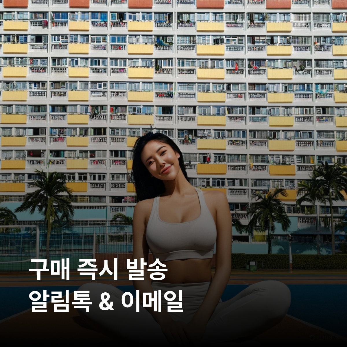[통큰무제한] 중국/홍콩/마카오 이심 eSIM 데이터 매일 10GB 초고속 이후 5MB 고속 무제한 이심통 - 상세 이미지 2