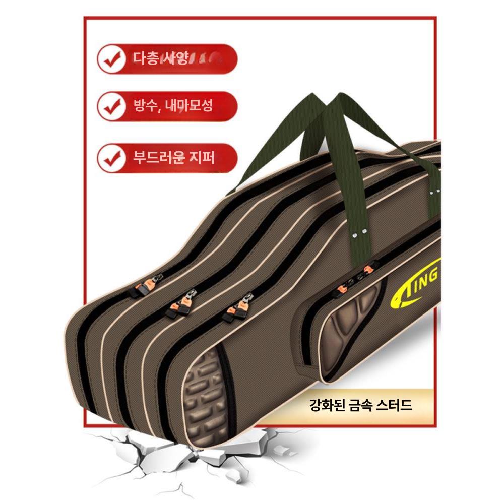 장어 낚시가방 짬낚 보관백 가방 짬통 떡밥 낚시 케이스 70cm 3층 단어깨 백 - 상세 이미지 2