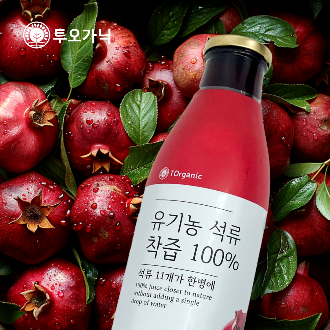 유기농석류즙 100%착즙 석류원액 주스 갱년기 1L, 1개