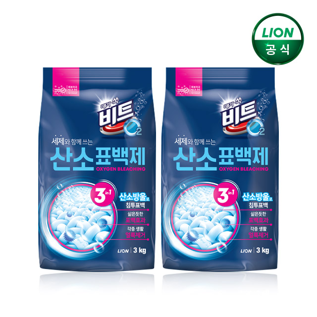 비트 O2 산소표백제 3kg 파우치 x 2개 / 얼룩제거 제품 이미지