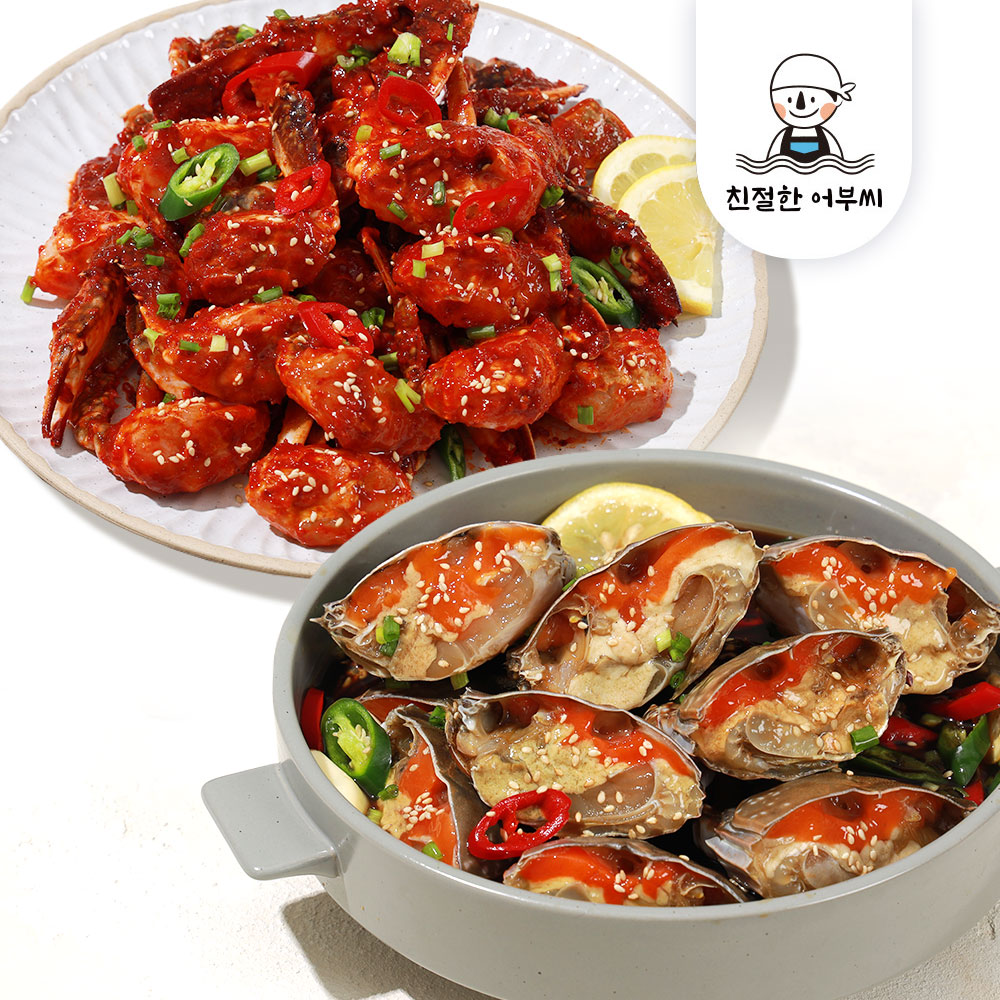 양념 간장게장 국내산 꽃게장 꽃게무침 친절한어부씨