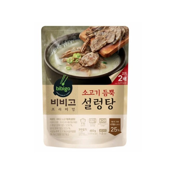 [씨제이제일제당]CJ제일제당 소고기 듬뿍 설렁탕 460g x18개 한박스 : 보리보리mall