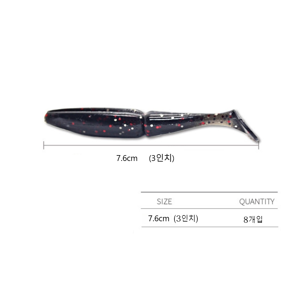 캣츠크로우 데모닉쉐드 배스웜 쏘가리웜 사와무라 001, 7.6cm(3인치) - 상세 이미지 5