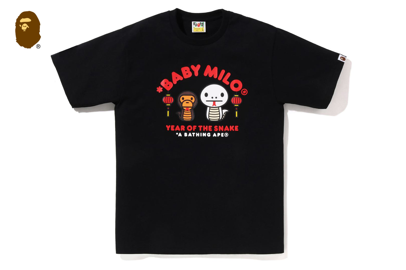 베이프 반팔티 YEAR OF THE SNAKE BABY MILO TEE 2월 신상 2L20-110-001 - 상세 이미지 2