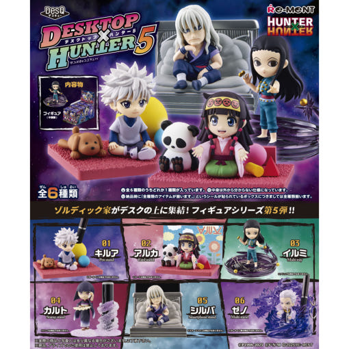 thumbnail-6