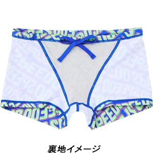 스피도 Speedo 웨이브 로고 턴즈 연습용 남자 수영복 숏사각 탄탄이 ST52506 이미지 6