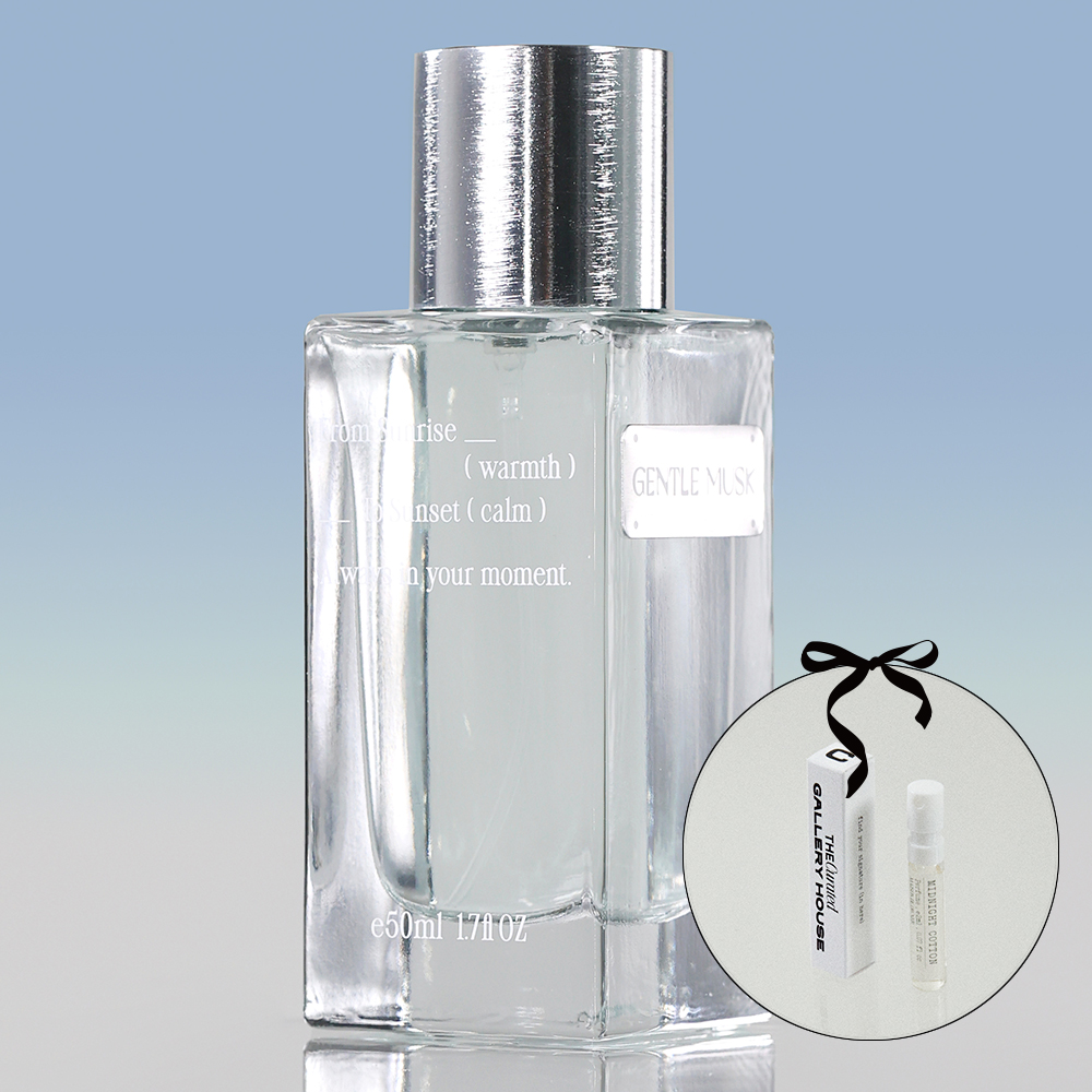 [메종드오너] 니치 퍼퓸 향수 젠틀머스크 e50ml - 상품 이미지