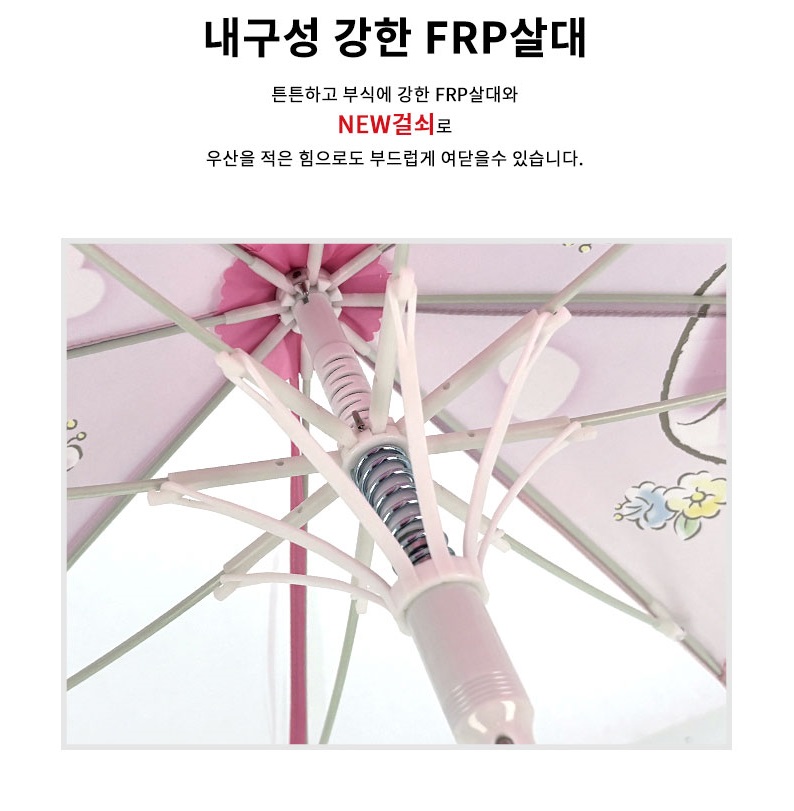 마이멜로디 우산 유아 장우산 초등 투명 산리오 53 - 상세 이미지 3