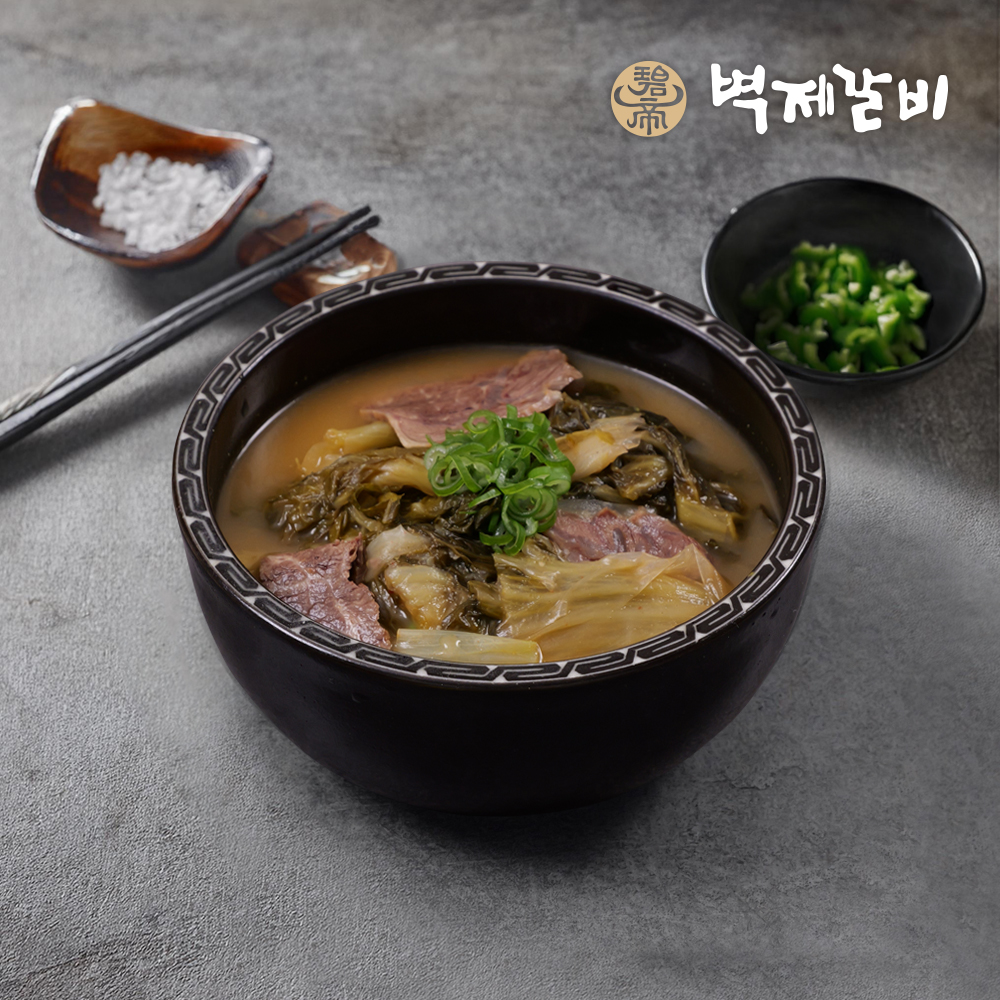 벽제갈비 한우우거지탕 500g 1개 - 메인 이미지