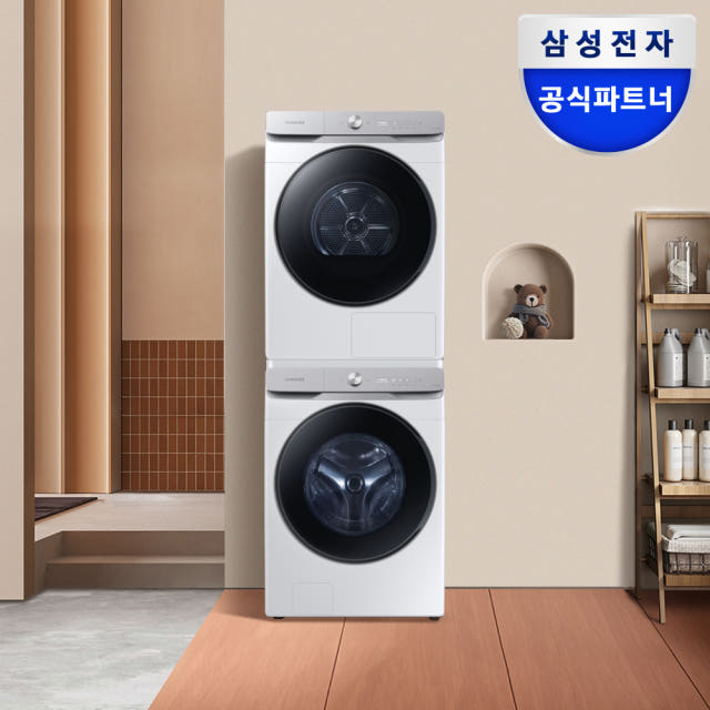 삼성 AI WF25DG8650BW+DV21DG8600BW 세탁기 건조기