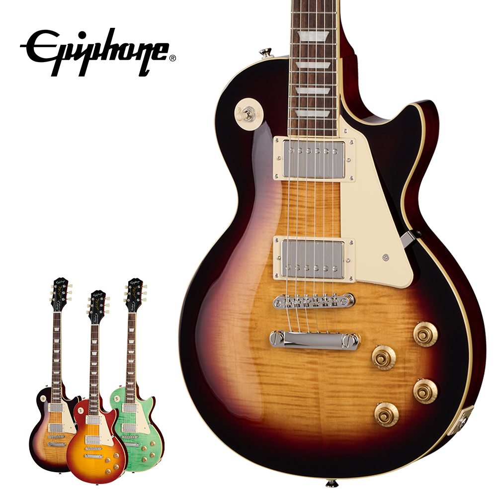 에피폰 EPIPHONE LES PAUL STANDARD 50s Figured 레스폴 스탠다드 일렉기타 - 상세 이미지 3