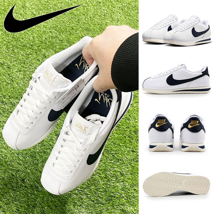 나이키 우먼스 코르테즈 레더 올림픽 여성 런닝화 스니커즈 HJ9343-100