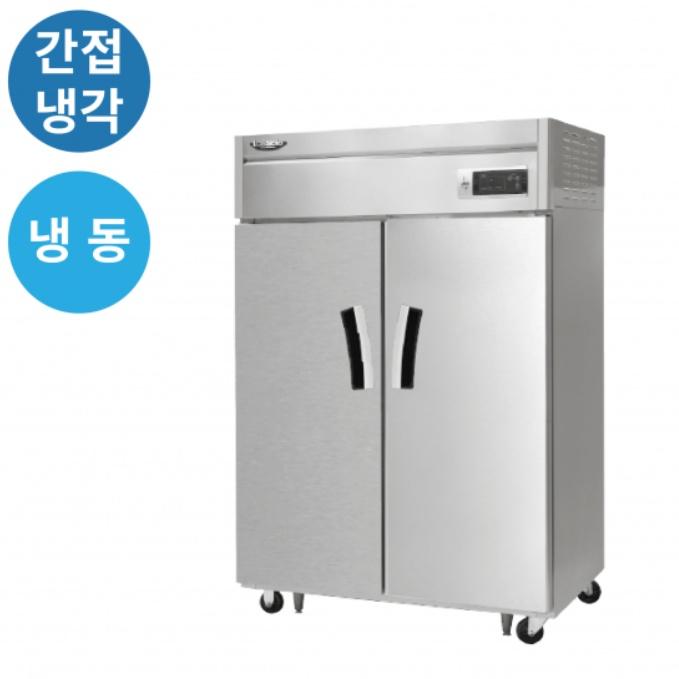 2구 장도어냉동고 1053L 급식소 주방 업소용 45박스냉동고 - 상세 이미지 3