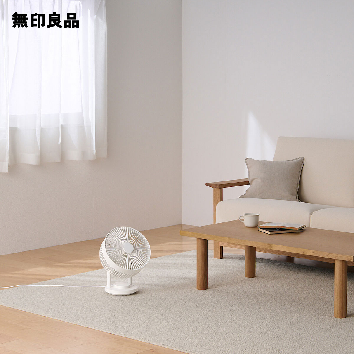 무인양품 MUJI 서큘레이터 360도 회전 MJ-OCF18 화이트 - 상세 이미지 2