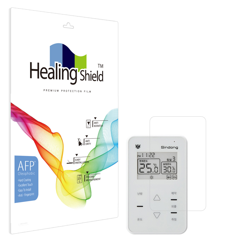 신동테크 SDR-35T/36T 온도조절 스위치 올레포빅 액정보호필름 2매 - 메인 이미지