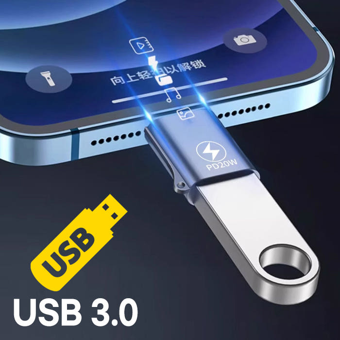 20W 아이폰젠더 USB OTG TO 라이트닝 8핀 젠더