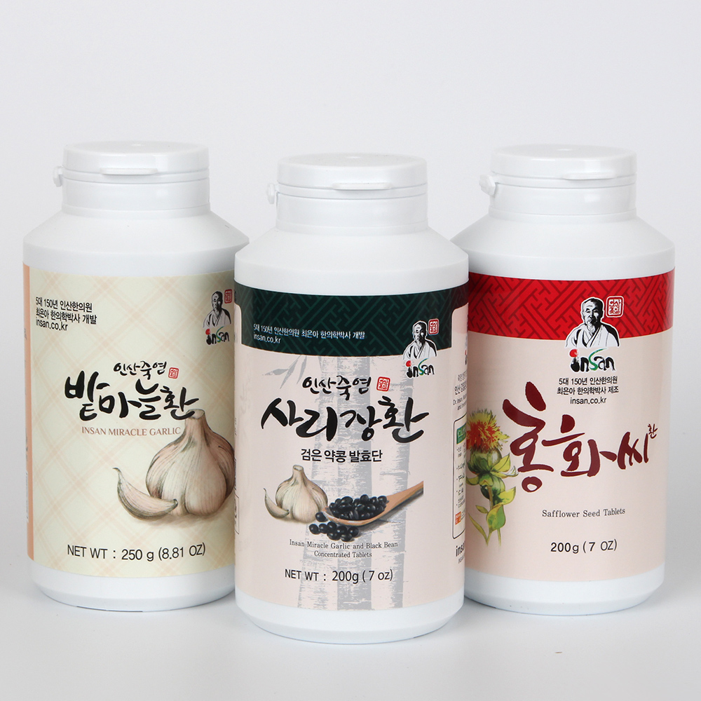 인산죽염 약콩 사리장환 200g - 상세 이미지 5