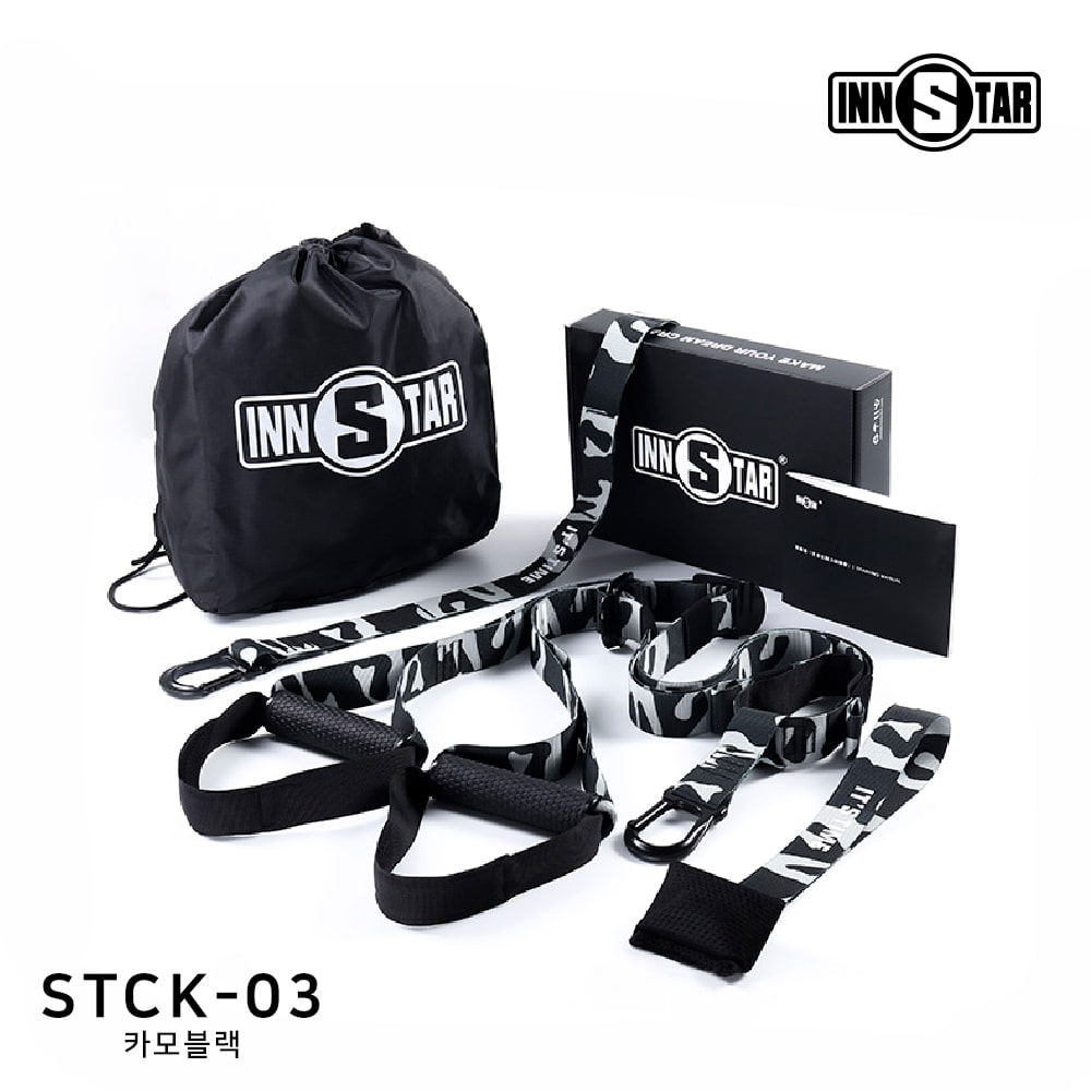 [INNSTAR] 인스타 서스펜션 트레이너 카모블랙(STCK-03) 피트니스 밴드