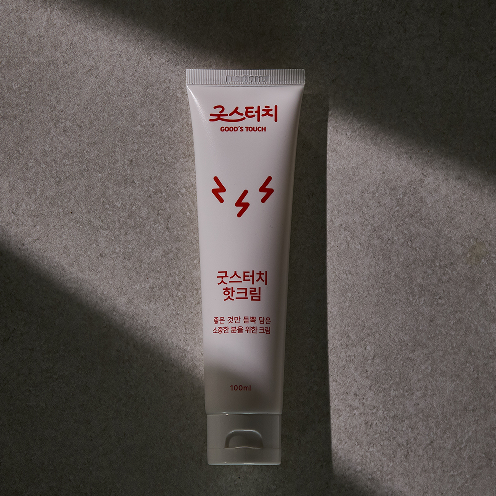 굿스터치 핫 크림 웜업 손가락 손목 팔꿈치 어깨 무릎 마사지 100ml, 4개 - 상세 이미지 4