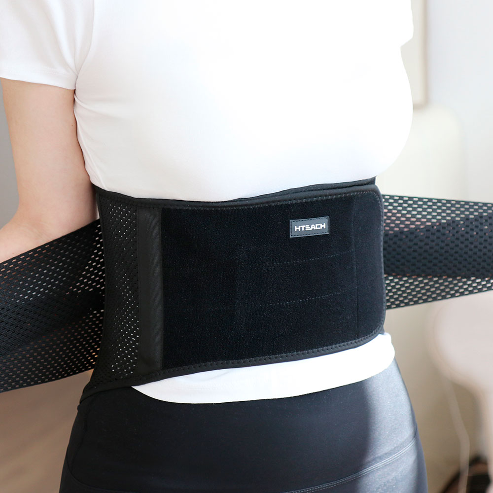 혁선생 의료용 허리보호대 척추 복대 Lumbar H-02