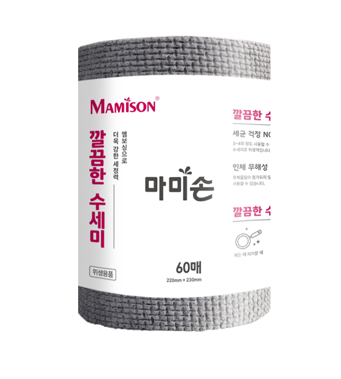 마미손 깔끔한수세미 일회용수세미 원데이수세미 60매 - 상세 이미지 2