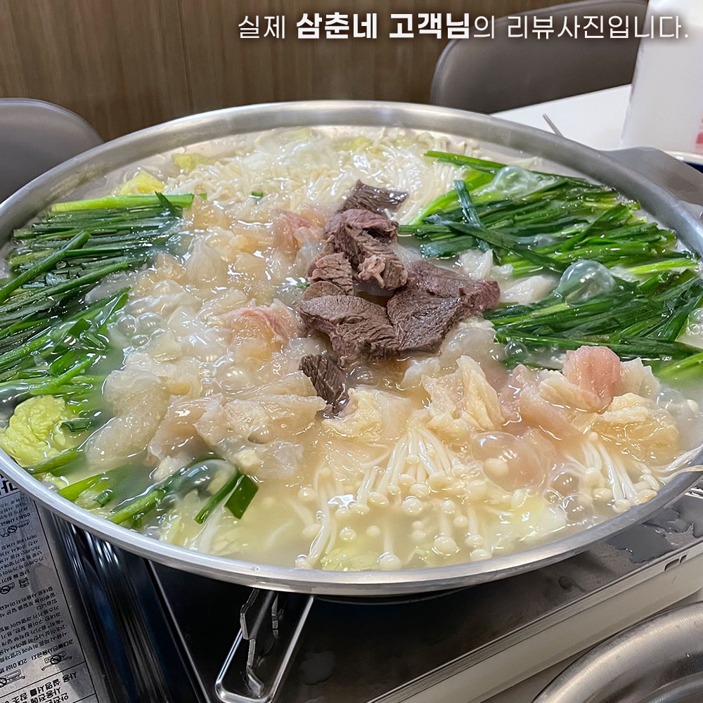 목초우 수육 캠핑용 고기 손질 고기 보관 팁 캠핑 요리법