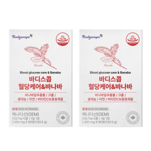 바디스콥 혈당 케어 바나바 여주 추출물 크롬 90정, 2개 맛있게 먹은 솔직 후기 - 상품 이미지 1