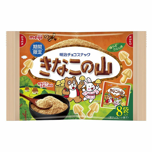 메이지 초코송이 키나코노야마 콩가루 인절미맛 8봉입 일본과자 - 메인 이미지