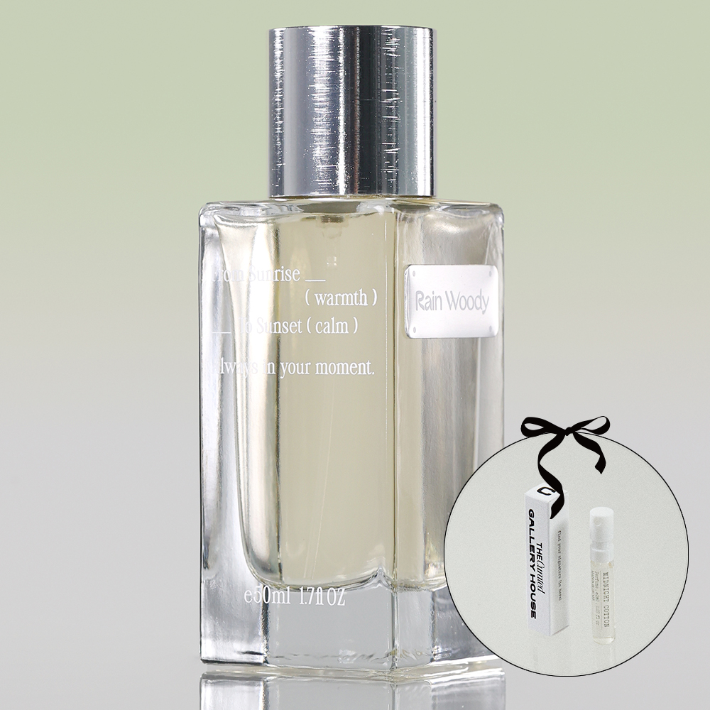 [메종드오너] 니치 퍼퓸 향수 레인우디 e50ml - 상품 이미지