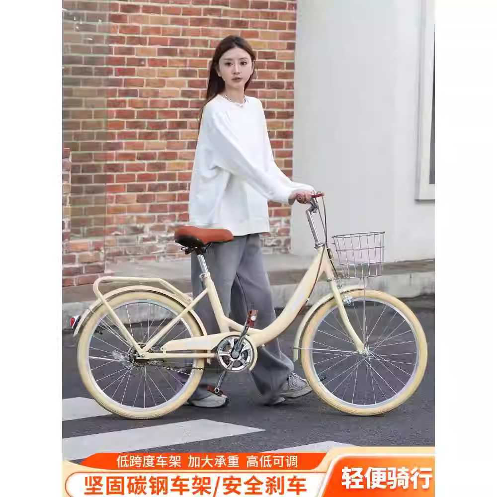 클래식 생활자전거 빈티지 상품 출퇴근 장보기 마트 로드 블랙(팽창식타이어)22인치 - 상세 이미지 4