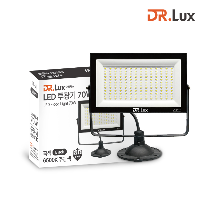 LED 투광기 투광등 70W, 주광색, 블랙바디 - 상품 이미지