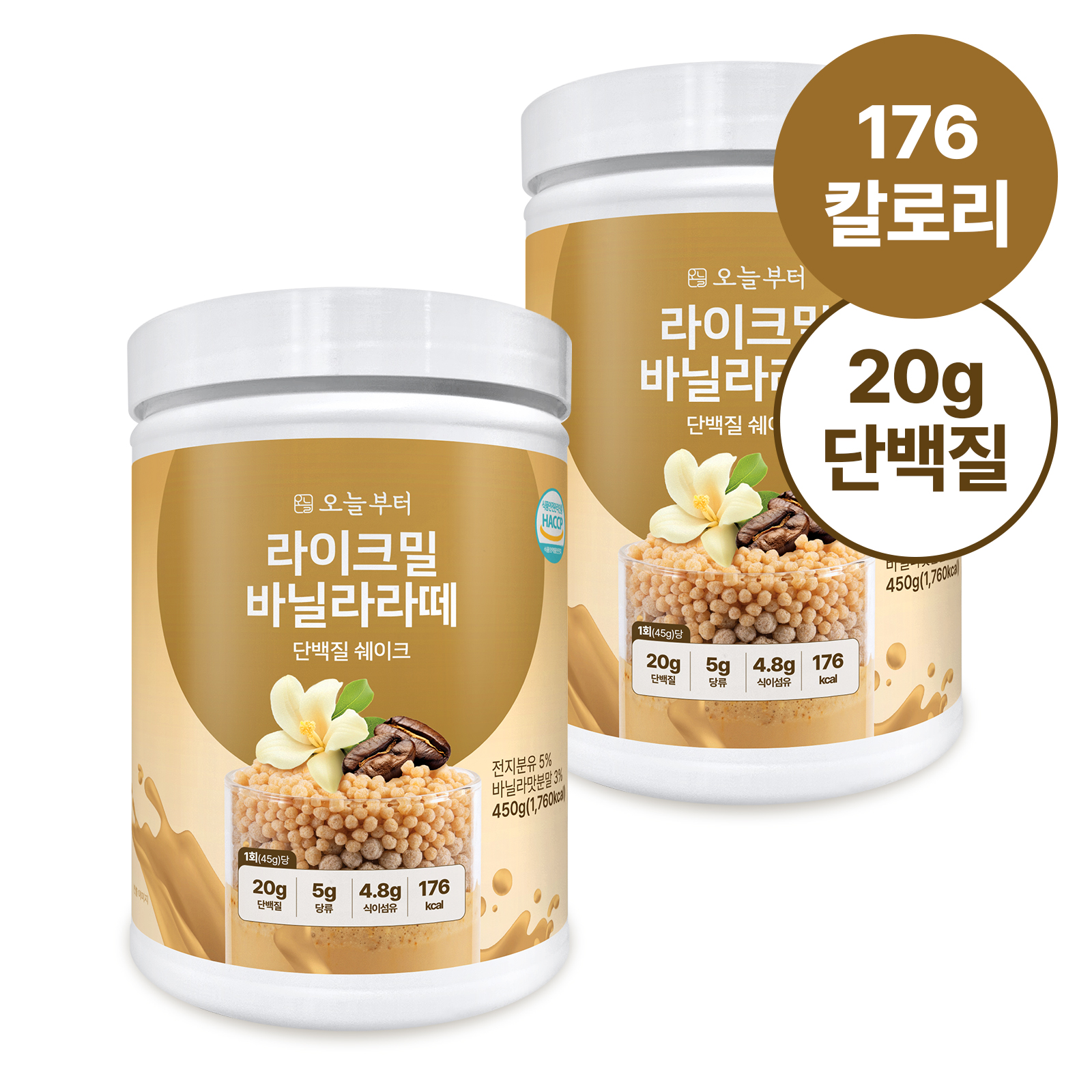 오늘부터 라이크밀 6종 단백질 쉐이크 프로틴 식사대용 한끼 대용량 파우더 바닐라라떼, 450g, 2개 - 상품 이미지