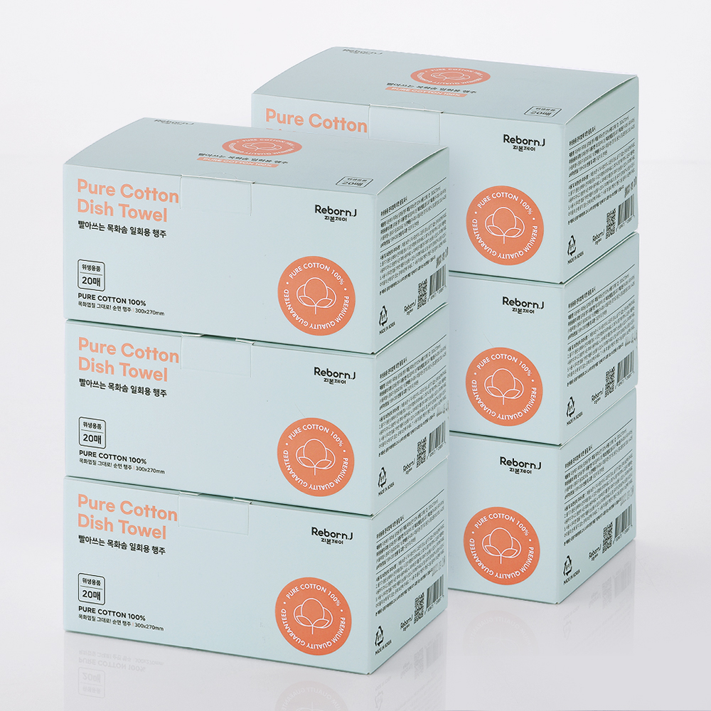 빨아쓰는 무표백 목화솜 주방 일회용 행주 20매 6개, 30cm, 화이트