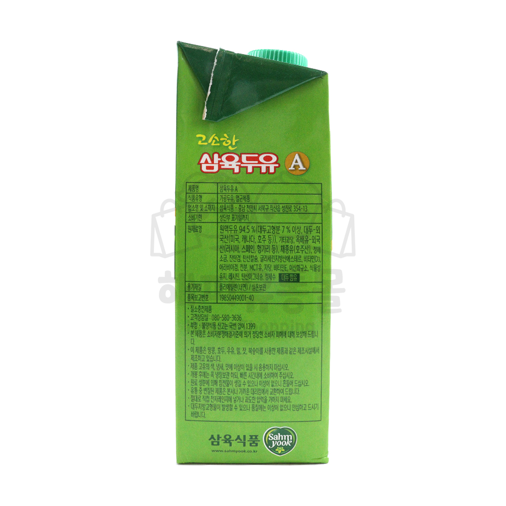 고소한 삼육두유 A 950ml 1개 코스트코 : 해피유통몰