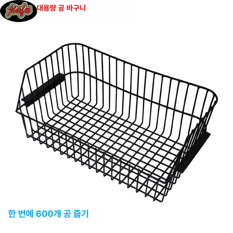 골프공 수집기 회수기 핸드카 줍는 카트 기계 검은색 픽업기 블랙 - 상세 이미지 5
