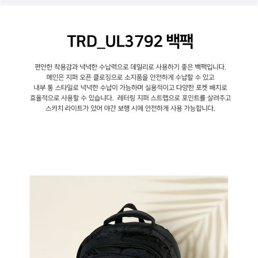 thumbnail-7