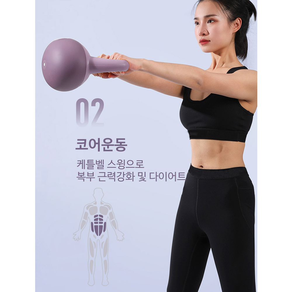 빼다 말랑말랑한 소프트 케틀벨 6kg, 1개 - 상세 이미지 4