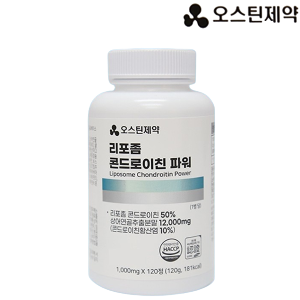 오스틴제약 리포좀 콘드로이친 1000mg 120정 4개월 인지질코팅 상어연골 관절 연골 - 메인 이미지