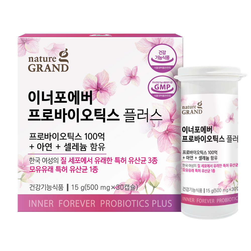 네이처그랜드 100억 여성 유산균 이너포에버 프로바이오틱스 플러스 30캡슐, 1개 - 상품 이미지