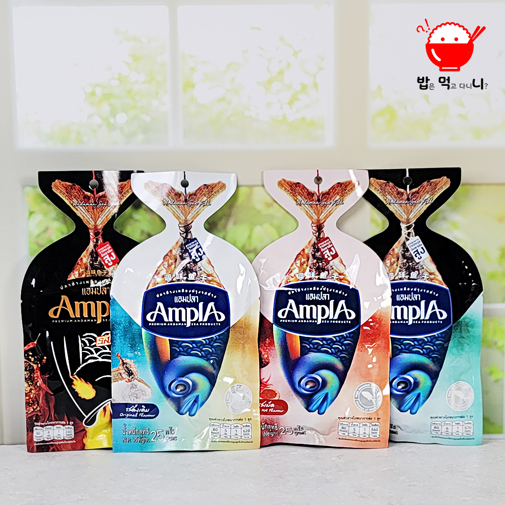 앰플라로스티드 전갱이포 4종 건어물 술안주 어포 마른안주 맥주안주 와인안주 편의점 - 상품 이미지