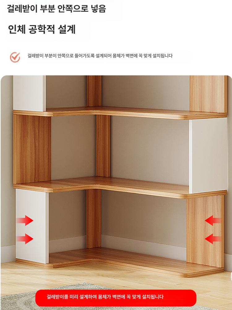 모서리책장 코너 수납장 책꽂이 블랙 코너책장 삼각장 5층 원목화이트 60x60 설치 포함 - 상세 이미지 5